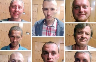 Фильтр и зачистка Донбасса