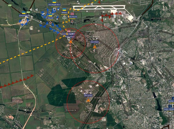Сводка от МО ДНР 4 августа 2016 года. Из-за ошибки корректировщика ВСУ под Авдеевкой у укрофашистов более 20 убитых и раненых