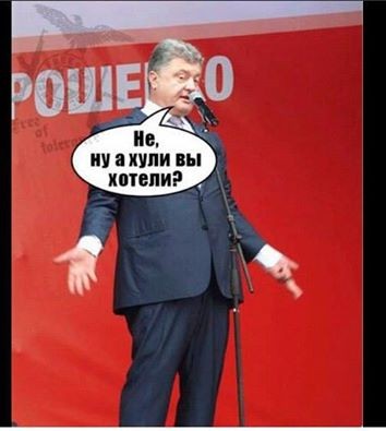 "Мыздобулы" в картинках. Смешных и не очень... 4-08-2016 "Мыздобулы" в картинках. Смешных и не очень... 4-08-2016