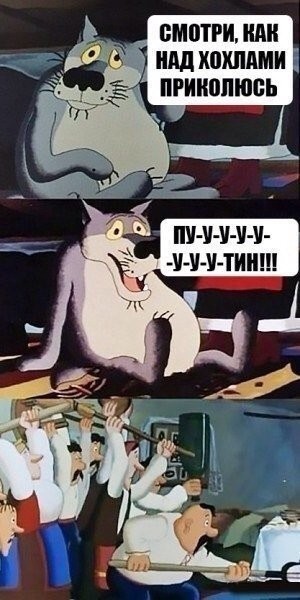 "Мыздобулы" в картинках. Смешных и не очень... 4-08-2016 "Мыздобулы" в картинках. Смешных и не очень... 4-08-2016