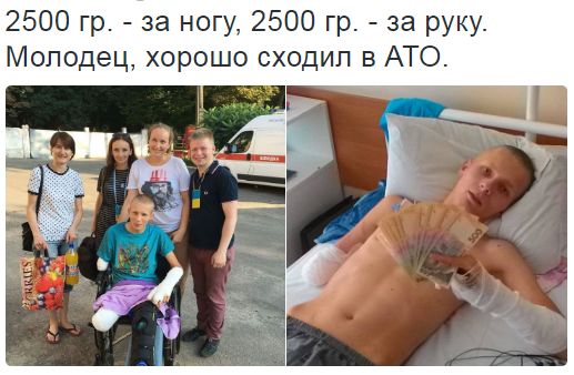 Потерь НЕТ - терять некого! Потери укрофашистов с 1 по 31 июля (Фото)