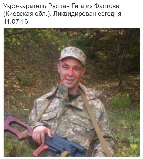 Потерь НЕТ - терять некого! Потери укрофашистов с 1 по 31 июля (Фото)