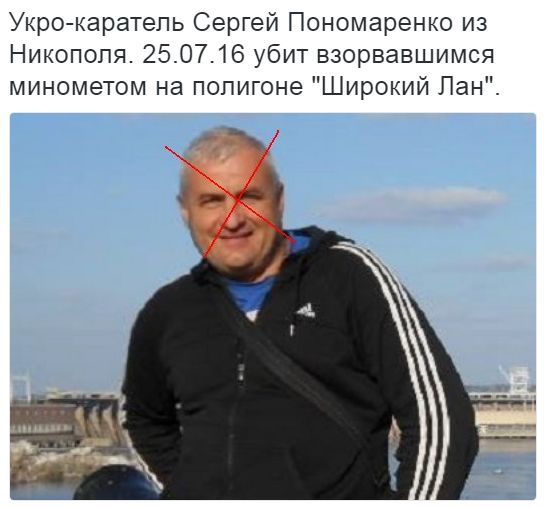 Потерь НЕТ - терять некого! Потери укрофашистов с 1 по 31 июля (Фото)