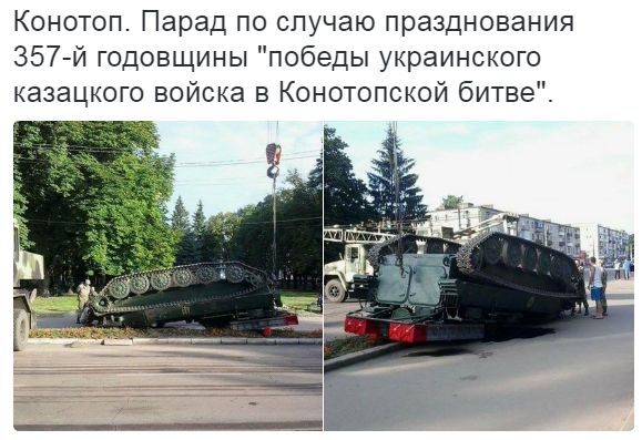 Потерь НЕТ - терять некого! Потери укрофашистов с 1 по 31 июля (Фото)