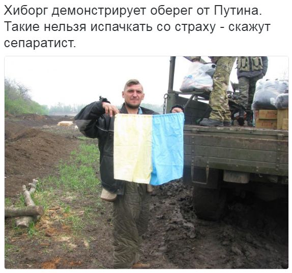 Потерь НЕТ - терять некого! Потери укрофашистов с 1 по 31 июля (Фото)