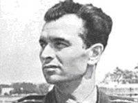 Эффект Василия Полякова Эффект Василия Полякова