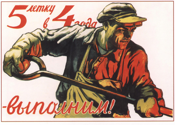 Можно ли вообще прожить без долгов? Валентин Катасонов — об истории внешнего долга России