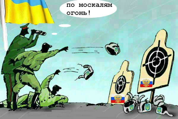 Кремль жди Кремль жди