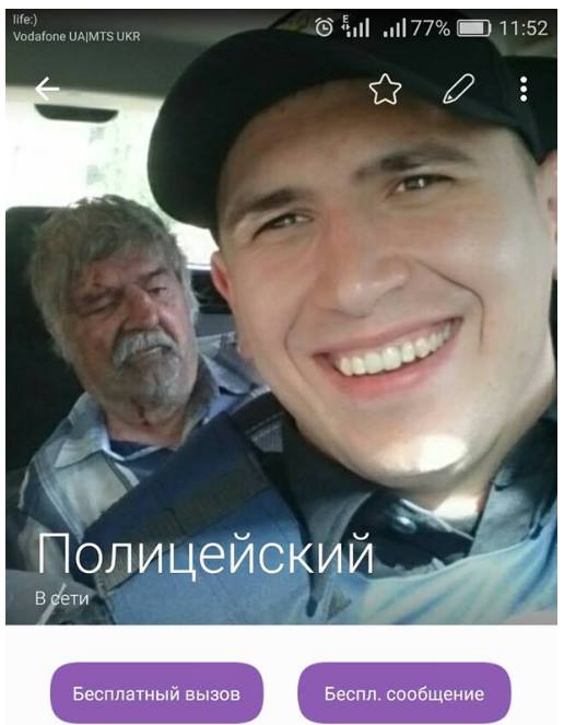 Что убил - то и твоё. Сергей Александровский