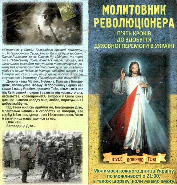 Не здравый смысл Не здравый смысл