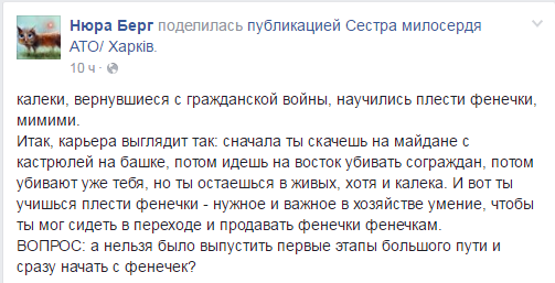 Мимимишные поломанные промберги Мимимишные поломанные промберги