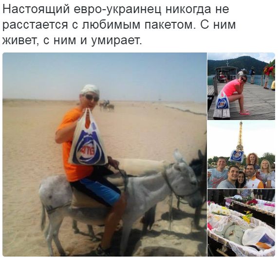 "Мыздобулы" в картинках. Смешных и не очень... 5-08-2016 (2) "Мыздобулы" в картинках. Смешных и не очень... 5-08-2016 (2)