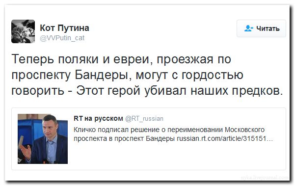 "Мыздобулы" в картинках. Смешных и не очень... 5-08-2016 (2) "Мыздобулы" в картинках. Смешных и не очень... 5-08-2016 (2)