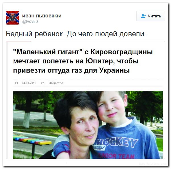 "Мыздобулы" в картинках. Смешных и не очень... 5-08-2016 (2) "Мыздобулы" в картинках. Смешных и не очень... 5-08-2016 (2)