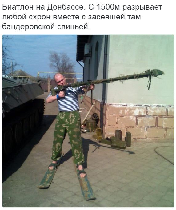 "Мыздобулы" в картинках. Смешных и не очень... 5-08-2016 (2) "Мыздобулы" в картинках. Смешных и не очень... 5-08-2016 (2)