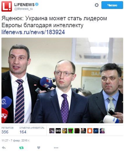 "Мыздобулы" в картинках. Смешных и не очень... 5-08-2016 (2) "Мыздобулы" в картинках. Смешных и не очень... 5-08-2016 (2)