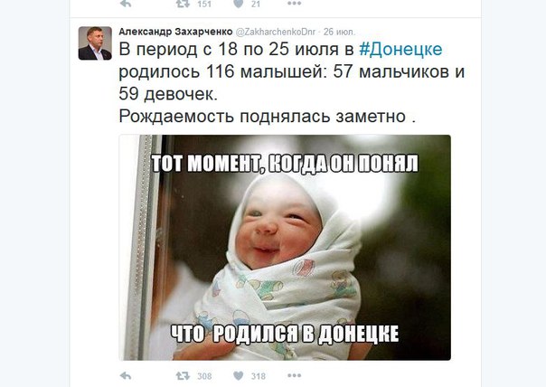 "Мыздобулы" в картинках. Смешных и не очень... 5-08-2016 (2) "Мыздобулы" в картинках. Смешных и не очень... 5-08-2016 (2)