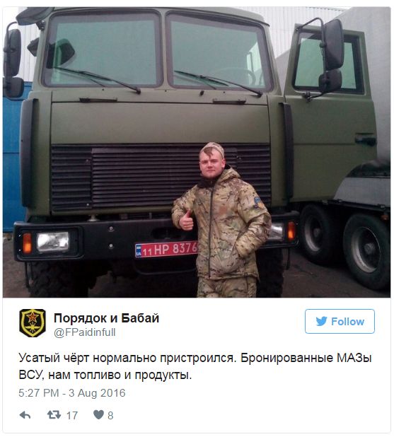 "Мыздобулы" в картинках. Смешных и не очень... 5-08-2016 (2) "Мыздобулы" в картинках. Смешных и не очень... 5-08-2016 (2)