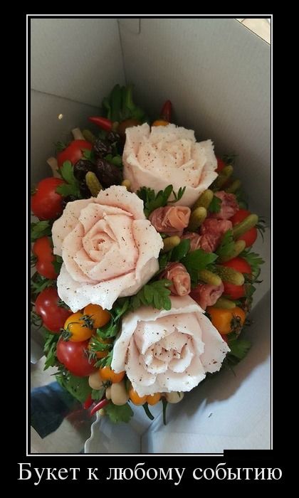 "Мыздобулы" в картинках. Смешных и не очень... 5-08-2016 (2) "Мыздобулы" в картинках. Смешных и не очень... 5-08-2016 (2)