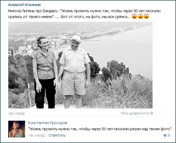 "Мыздобулы" в картинках. Смешных и не очень... 5-08-2016 (2) "Мыздобулы" в картинках. Смешных и не очень... 5-08-2016 (2)