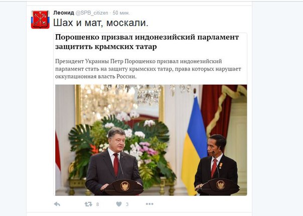 "Мыздобулы" в картинках. Смешных и не очень... 5-08-2016 (2) "Мыздобулы" в картинках. Смешных и не очень... 5-08-2016 (2)