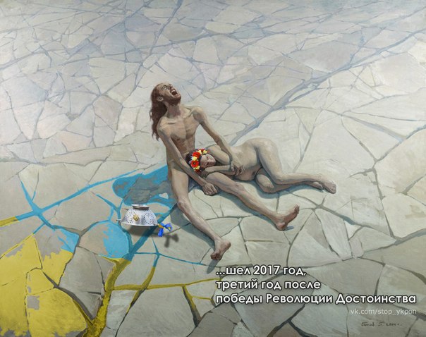 "Мыздобулы" в картинках. Смешных и не очень... 5-08-2016 (2) "Мыздобулы" в картинках. Смешных и не очень... 5-08-2016 (2)