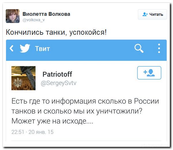 "Мыздобулы" в картинках. Смешных и не очень... 5-08-2016 (2) "Мыздобулы" в картинках. Смешных и не очень... 5-08-2016 (2)