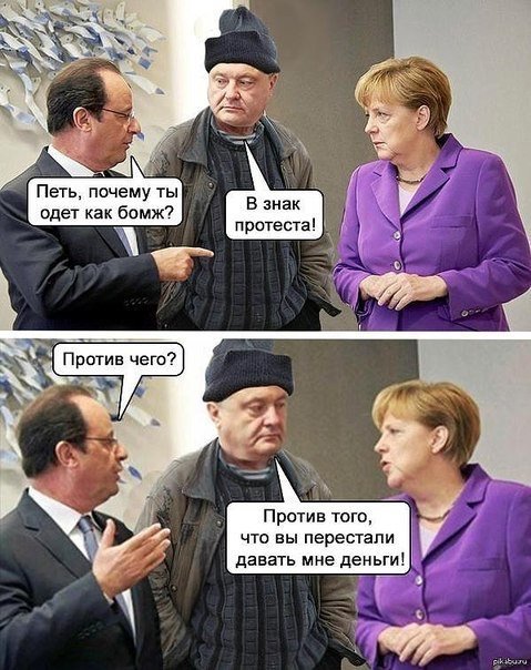 "Мыздобулы" в картинках. Смешных и не очень... 5-08-2016 (2) "Мыздобулы" в картинках. Смешных и не очень... 5-08-2016 (2)