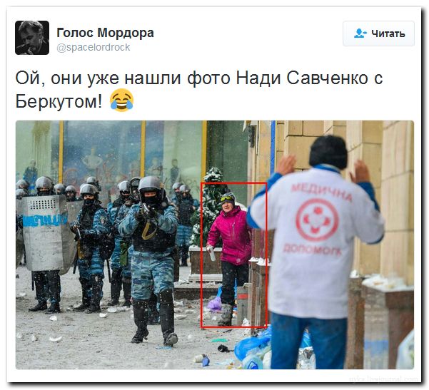 "Мыздобулы" в картинках. Смешных и не очень... 5-08-2016 (2) "Мыздобулы" в картинках. Смешных и не очень... 5-08-2016 (2)