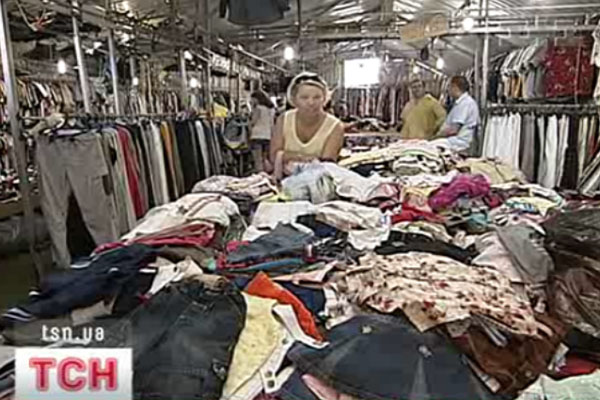 Ношеное шмотье пришло на выручку украинской статистике и стремительно нищающему населению