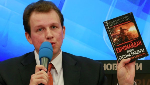 Украинский национализм – история и современность. Станислав Бышок