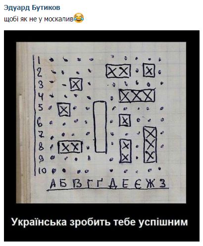 "Мыздобулы" в картинках. Смешных и не очень... 6-08-2016 "Мыздобулы" в картинках. Смешных и не очень... 6-08-2016