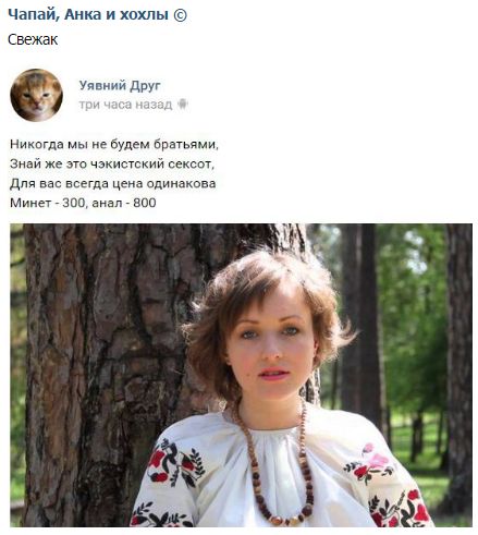 "Мыздобулы" в картинках. Смешных и не очень... 6-08-2016 "Мыздобулы" в картинках. Смешных и не очень... 6-08-2016