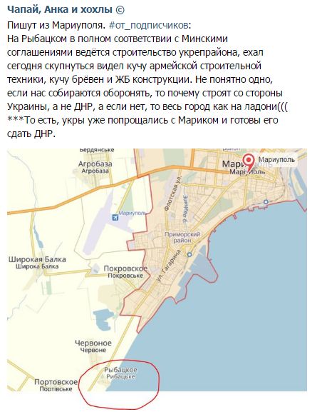 "Мыздобулы" в картинках. Смешных и не очень... 6-08-2016 "Мыздобулы" в картинках. Смешных и не очень... 6-08-2016