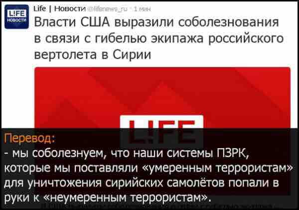 "Мыздобулы" в картинках. Смешных и не очень... 6-08-2016 "Мыздобулы" в картинках. Смешных и не очень... 6-08-2016