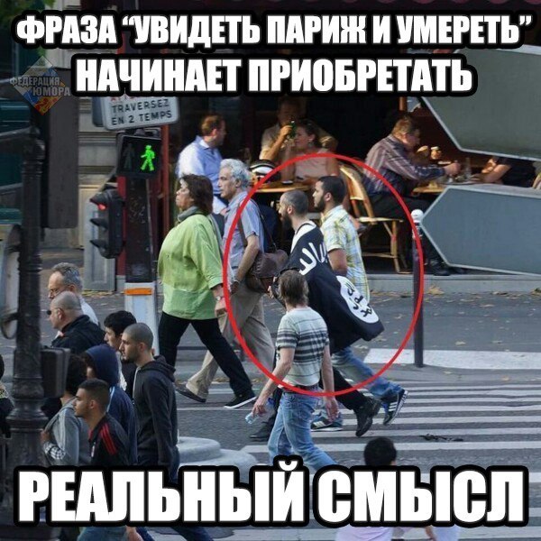 "Мыздобулы" в картинках. Смешных и не очень... 6-08-2016 "Мыздобулы" в картинках. Смешных и не очень... 6-08-2016