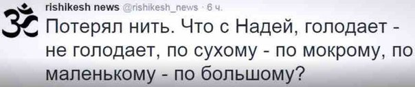 "Мыздобулы" в картинках. Смешных и не очень... 6-08-2016 "Мыздобулы" в картинках. Смешных и не очень... 6-08-2016
