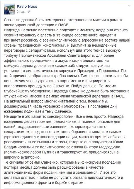 "Мыздобулы" в картинках. Смешных и не очень... 6-08-2016 "Мыздобулы" в картинках. Смешных и не очень... 6-08-2016