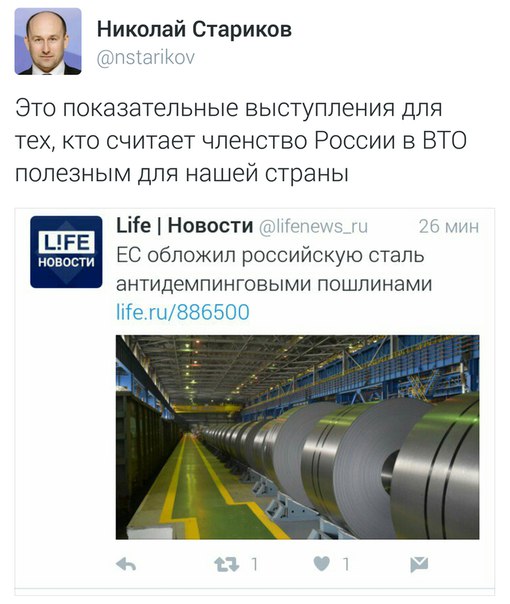 "Мыздобулы" в картинках. Смешных и не очень... 6-08-2016 "Мыздобулы" в картинках. Смешных и не очень... 6-08-2016