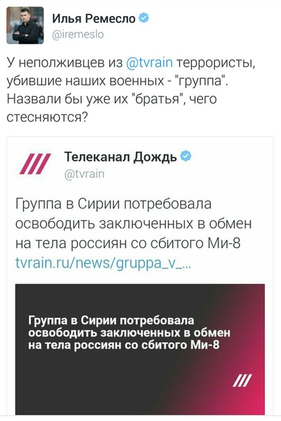 "Мыздобулы" в картинках. Смешных и не очень... 6-08-2016 "Мыздобулы" в картинках. Смешных и не очень... 6-08-2016