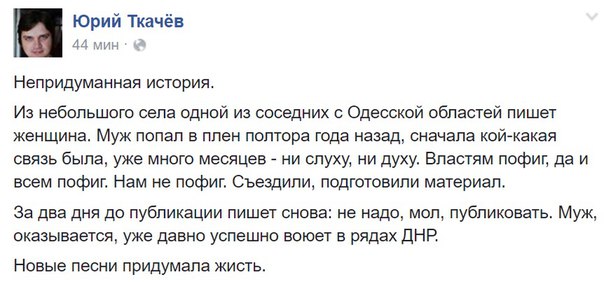 "Мыздобулы" в картинках. Смешных и не очень... 6-08-2016 "Мыздобулы" в картинках. Смешных и не очень... 6-08-2016