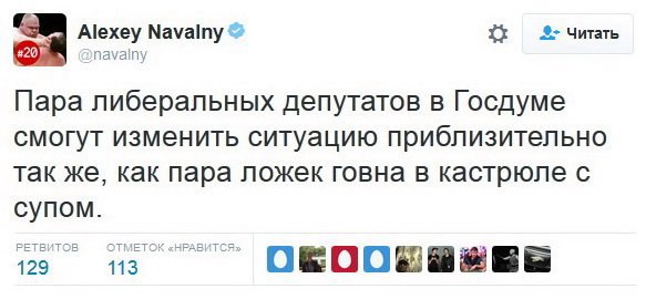 "Мыздобулы" в картинках. Смешных и не очень... 6-08-2016 "Мыздобулы" в картинках. Смешных и не очень... 6-08-2016