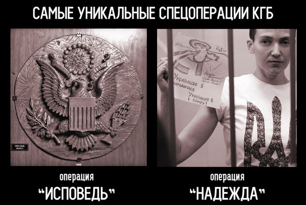 "Мыздобулы" в картинках. Смешных и не очень... 6-08-2016 "Мыздобулы" в картинках. Смешных и не очень... 6-08-2016