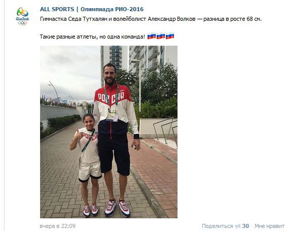 "Мыздобулы" в картинках. Смешных и не очень... 6-08-2016 "Мыздобулы" в картинках. Смешных и не очень... 6-08-2016