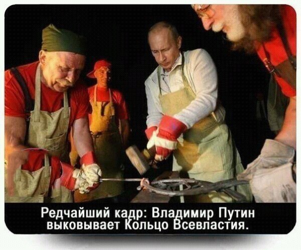 "Мыздобулы" в картинках. Смешных и не очень... 6-08-2016 "Мыздобулы" в картинках. Смешных и не очень... 6-08-2016