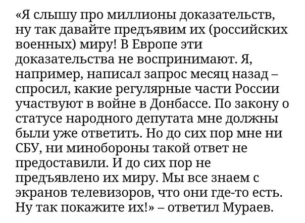 "Мыздобулы" в картинках. Смешных и не очень... 6-08-2016 "Мыздобулы" в картинках. Смешных и не очень... 6-08-2016
