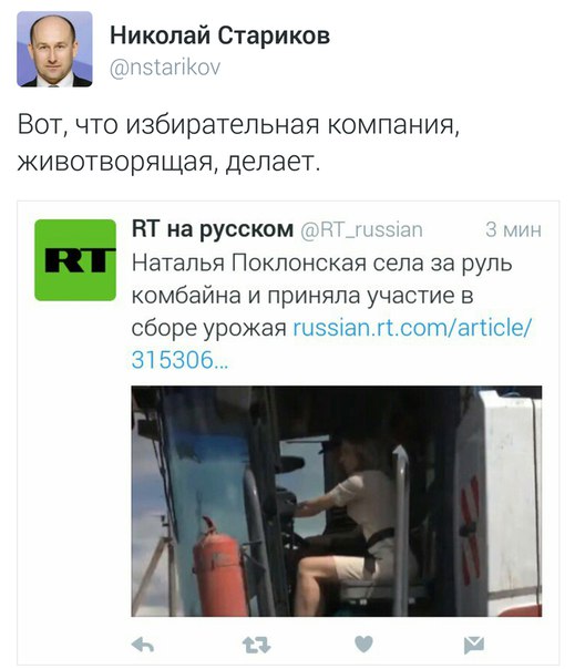 "Мыздобулы" в картинках. Смешных и не очень... 6-08-2016 "Мыздобулы" в картинках. Смешных и не очень... 6-08-2016