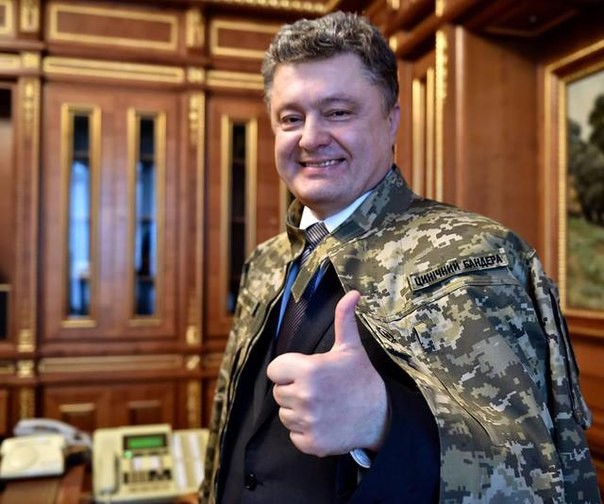 Годовщина геноцида сербов в Хорватии: Почему у Порошенко ничего не получится на Донбассе Годовщина геноцида сербов в Хорватии: Почему у Порошенко ничего не получится на Донбассе