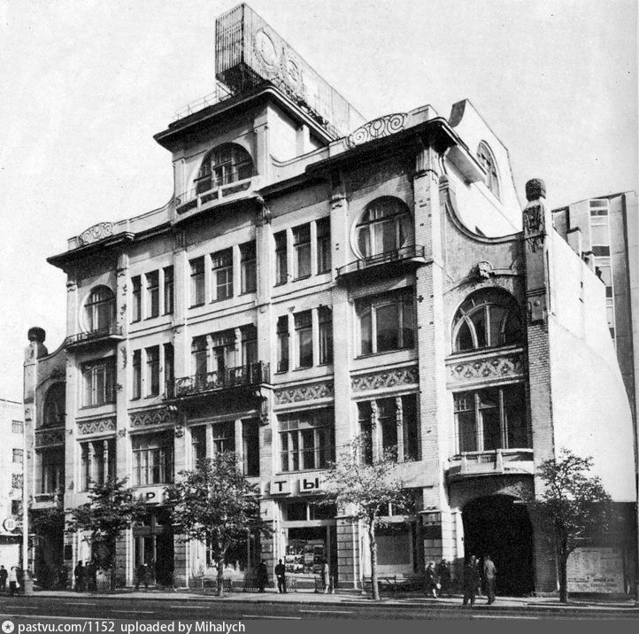 Как передвигали дома в Москве