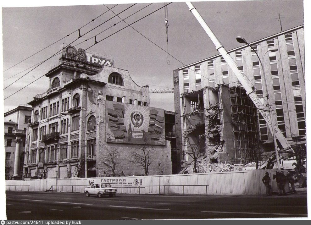 Как передвигали дома в Москве